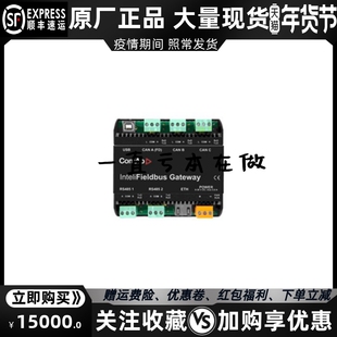 Gateway ComAp原装 Modbus RTU通信网关 TCP inteliFieldbus