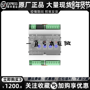 HVD300交流电压检测模块继电器众智SMARTGEN船用陆用发电机组原装
