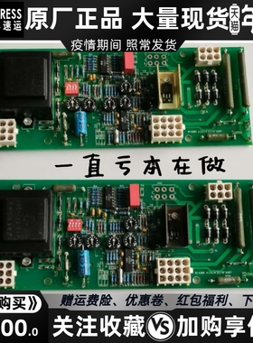 6GA2491-1A西门子1FC6发电机AVR调压板自动A541432电压调节器原装