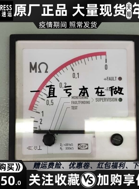 SIM-Q 10～0MΩ ND 50uF 2000UF AC440V  丹控DEIF功率因素表原装