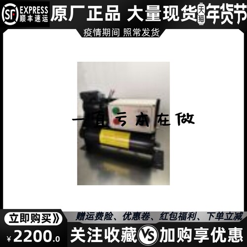 4KW千瓦 6KW 9KW发动机JGS2发电机组380V强制循环水加热器预热器