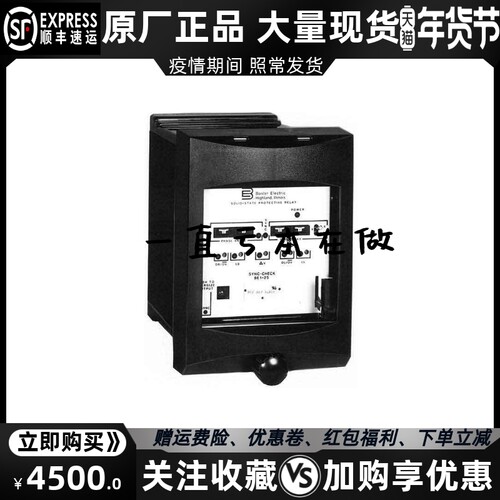 BE1-25 巴斯勒柴油发电机组自动化保护控制器模块原装进口
