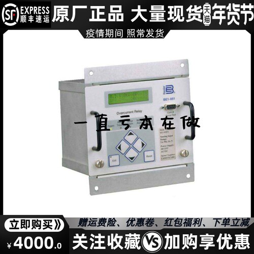 BE巴斯勒柴油发电机组数字过流保护控制器模块原装进口