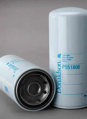 Donaldson 机油滤芯唐纳森P551808机滤(通用卡特1R1808)