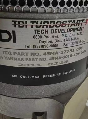 日本YANMAR洋马TDI辅机空气启动马达45MA-27751-001