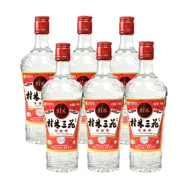 米香型白酒桂林三星三花广西特产