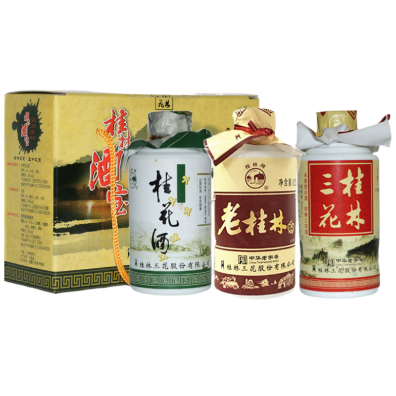 桂花酒老桂林三花酒广西特产包邮