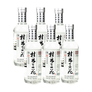 广西白酒桂林牌三花国标米香包邮