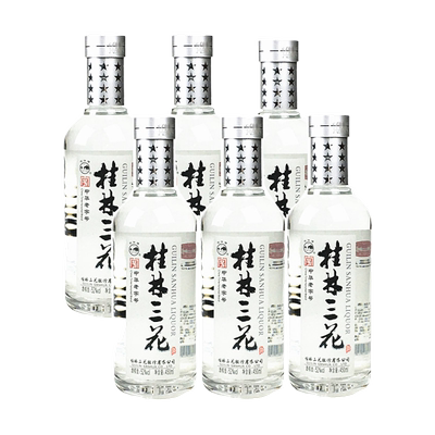 广西白酒桂林牌三花国标米香包邮