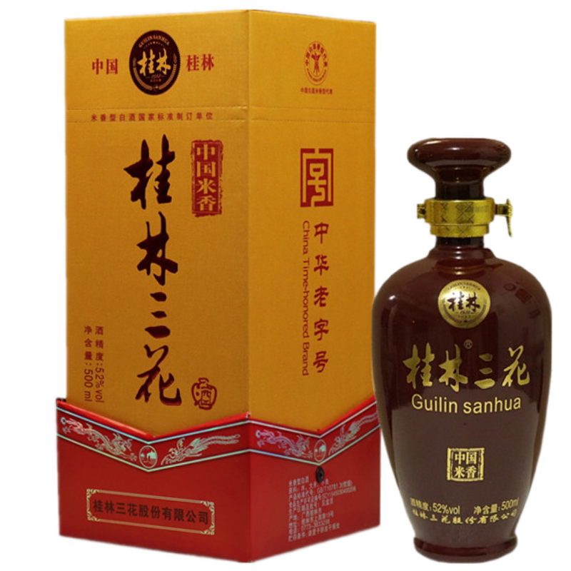 三花桂林52度盒装送礼广西粮食酒