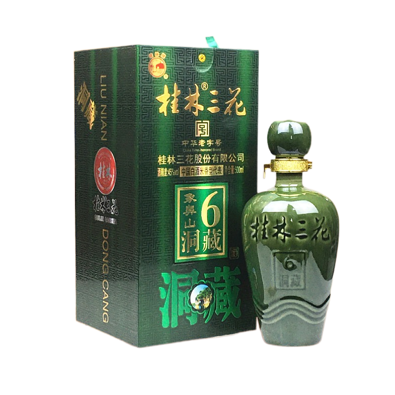 米香型桂林三花洞藏6酒广西特产