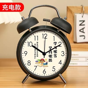 充电式学生闹钟金属打铃超大声自动夜灯扫描机芯静音走时钟自律神