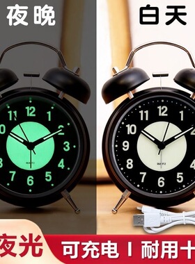 新款夜光闹钟学生专用起床神器儿童男孩女孩学习时钟桌面简约实用