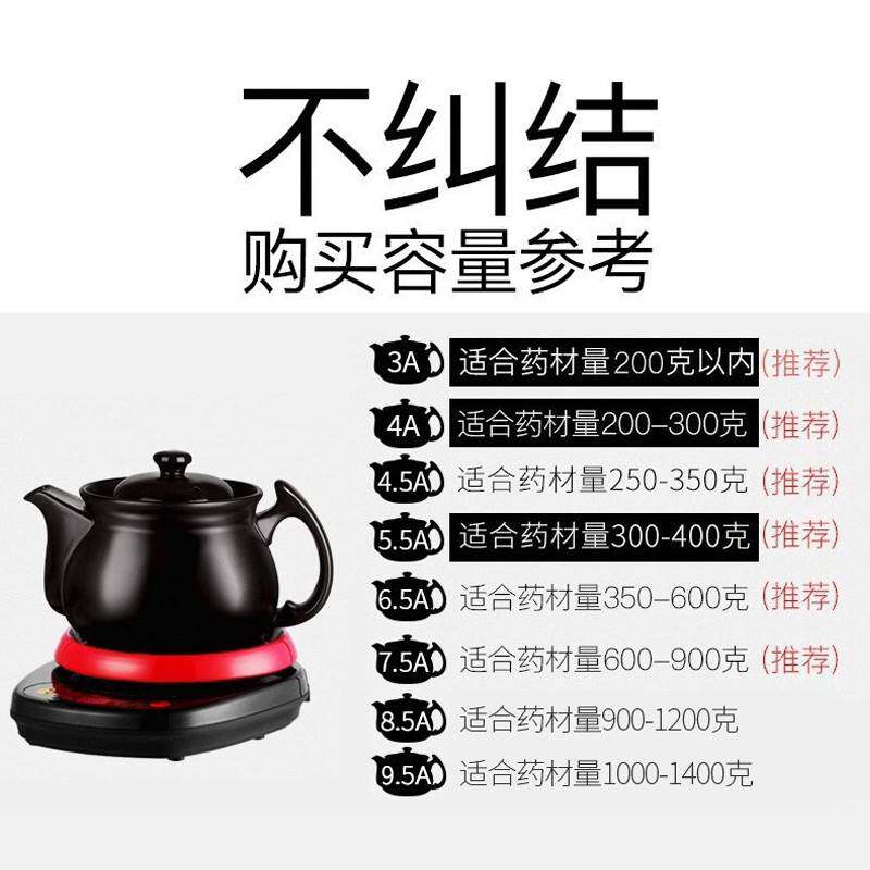 航方中药锅煎药壶分体式中药壶熬药罐养生壶智能全自动陶瓷电砂锅使用感如何?