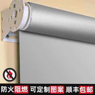 阻燃面料遮光卷帘办公室升降拉帘阳台遮阳帘防火隔热窗帘写字楼