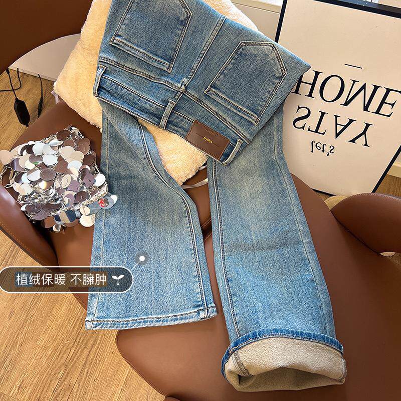 女童加绒加厚牛仔微喇裤2025冬季新款休闲百搭中大童显瘦阔腿裤子,童装/婴儿装/亲子装,儿童牛仔裤,淘宝优惠券,粉丝福利购,淘宝优惠卷