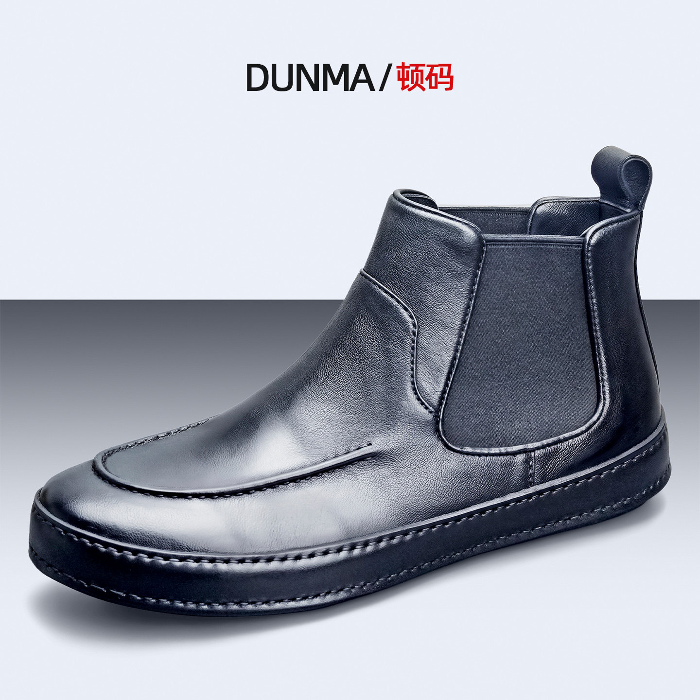 顿码马丁靴男2025春秋季新款真皮复古套脚切尔西靴英伦风中帮短靴
