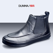 新款 顿码 马丁靴男2025春秋季 真皮复古套脚切尔西靴英伦风中帮短靴