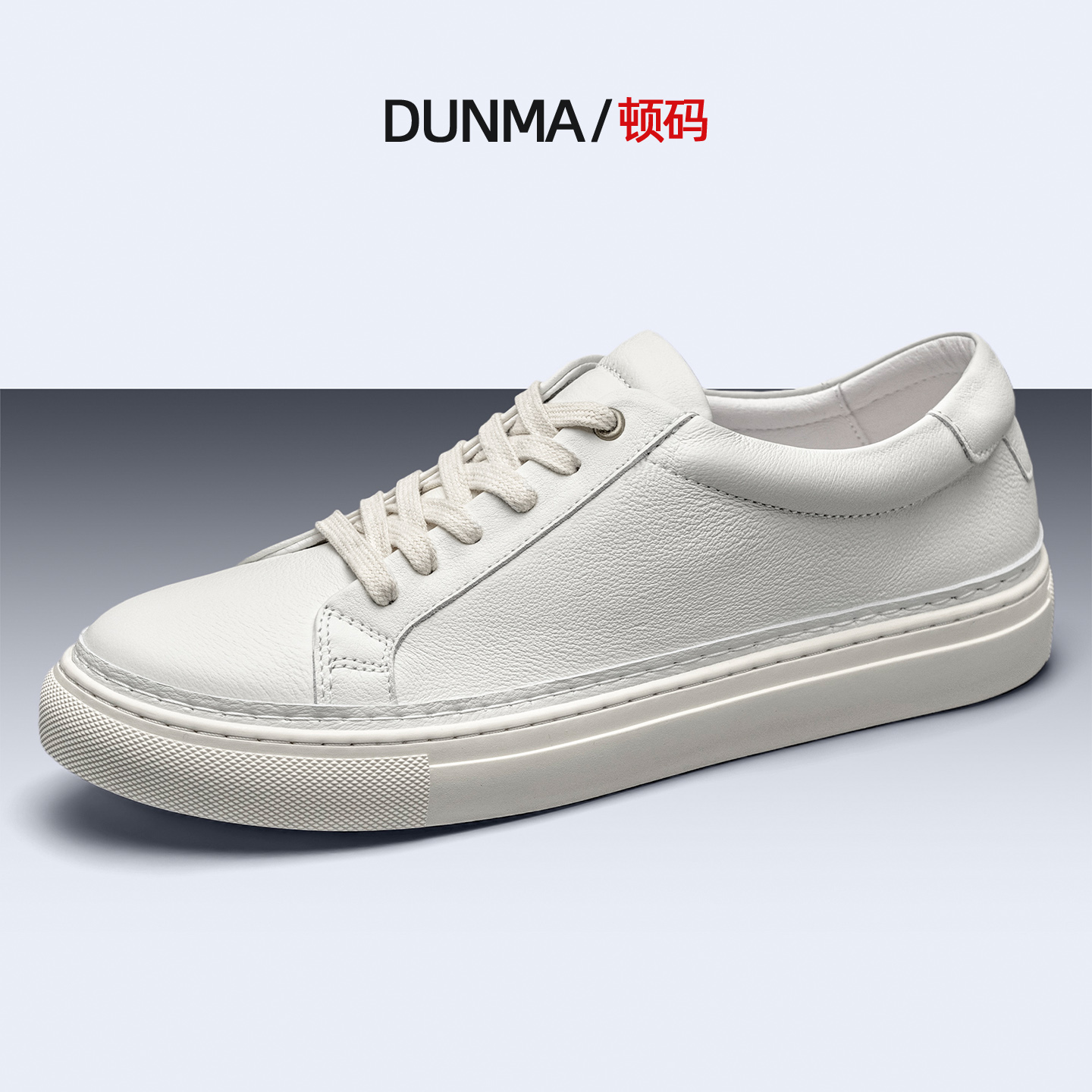 顿码透气小白鞋复古板鞋头层牛皮