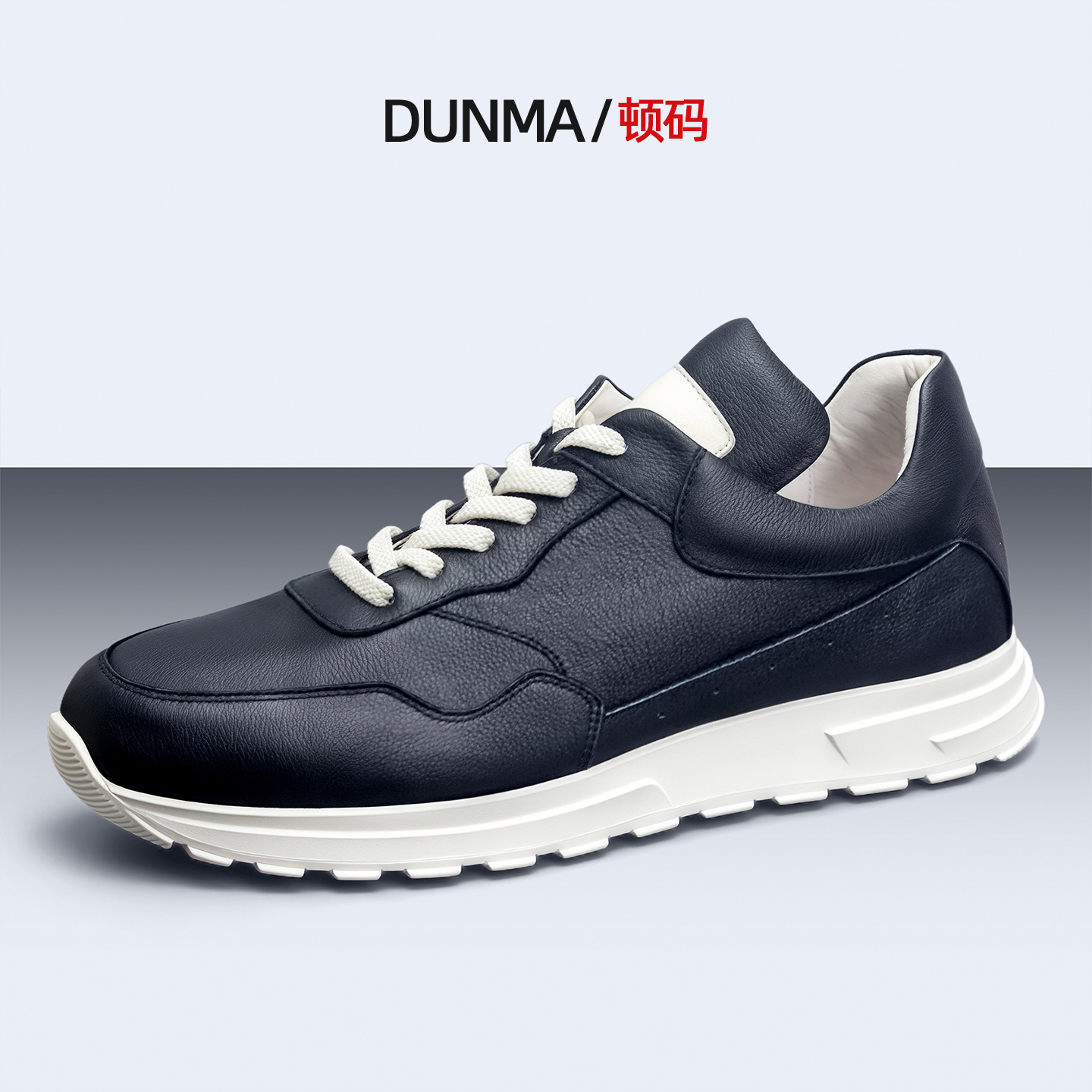 顿码运动休闲鞋简约软牛皮板鞋潮