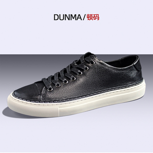 男士 运动休闲鞋 真皮透气低帮鞋 板鞋 百搭潮流鞋 新款 韩版 子男 男夏季
