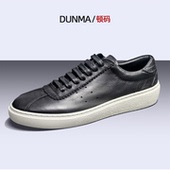 百搭低帮鞋 板鞋 子男潮 男真皮复古滑板鞋 韩版 男夏季 透气运动休闲鞋