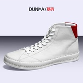 高帮板鞋 子男潮 百搭中帮靴子软底白色鞋 男2025新款 马丁靴真皮韩版