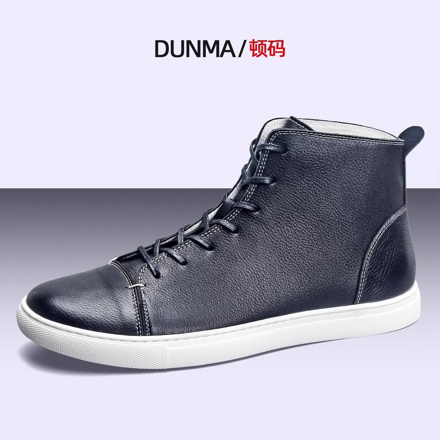 顿码高帮板鞋男2025新款真皮马丁靴复古百搭软底中帮靴子潮流男靴