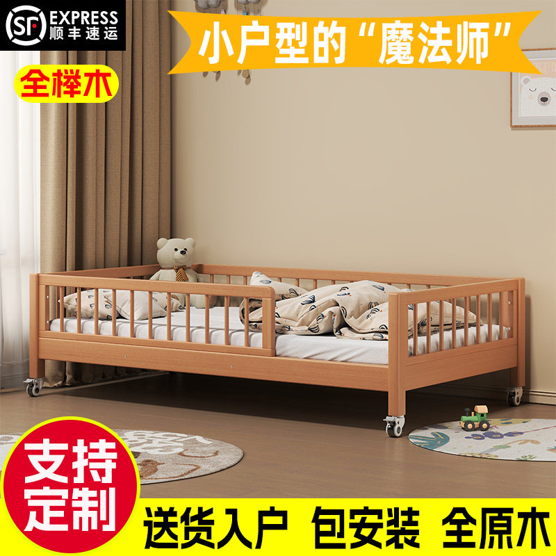 儿童实木高低床带护栏可定制移动字母子母床小户型双层床半高床