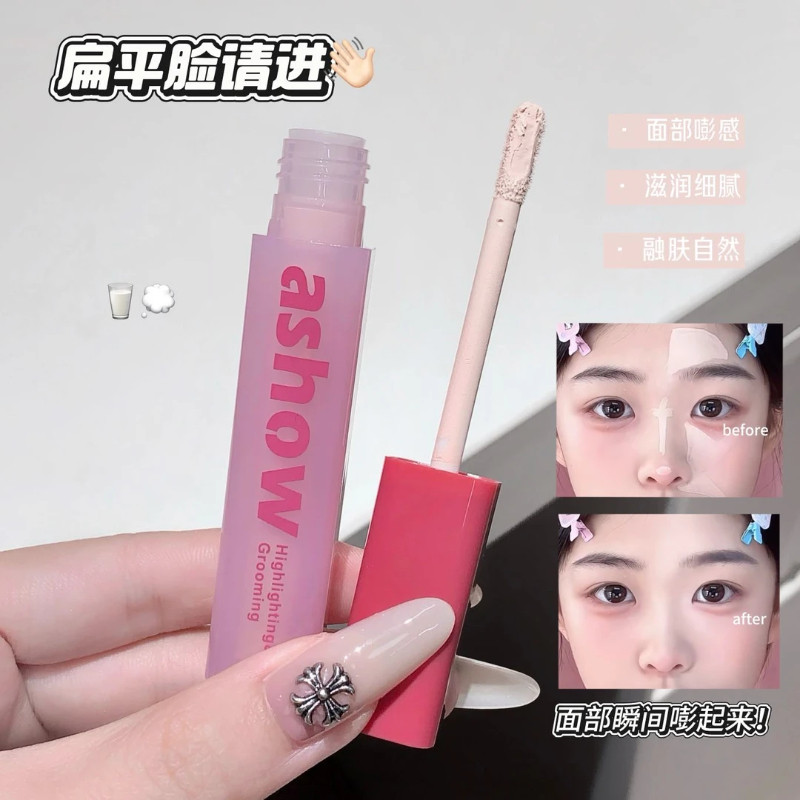 kakashow修容液面部修容高光阴影提亮遮盖斑点痘印填充面部凹陷女,彩妆/香水/美妆工具,阴影,淘宝优惠券,粉丝福利购,淘宝优惠卷