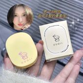 裸门永存 唇颊两用腮红膏高颜值口红眼影修容三合一多用膏显白女