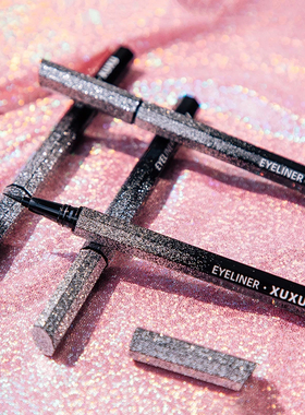 XUXU闪烁流星眼线笔持久速干不易晕染初学者中性眼线液笔黑色跨境