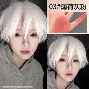 帅气女t口红cos男专用显白日常低调裸色粉雾哑光自然妆娘成男唇泥