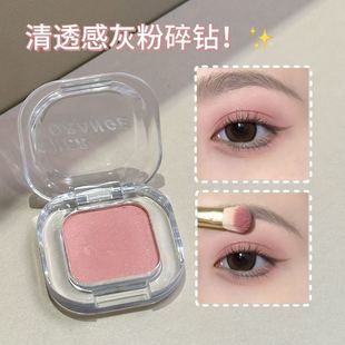 日常深邃X肿裸妆饱和单色干枯眼影玫瑰茶冻防水晕染细闪眼妆女