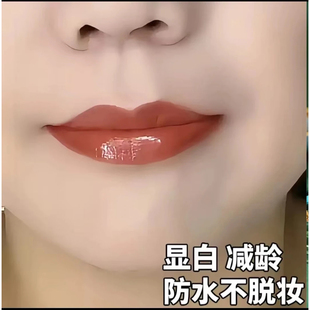 黑松露魔法秘境不沾杯口红精华护唇滋润保湿固色持学生党平价小众