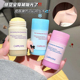 水光精油棒固体身体乳保湿 滋润不粘腻润肤膏护肤霜清爽留香防干