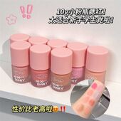 JOJO DIARY柔彩润色液体腮红自然修容气血感立体水光肌韩系腮红液