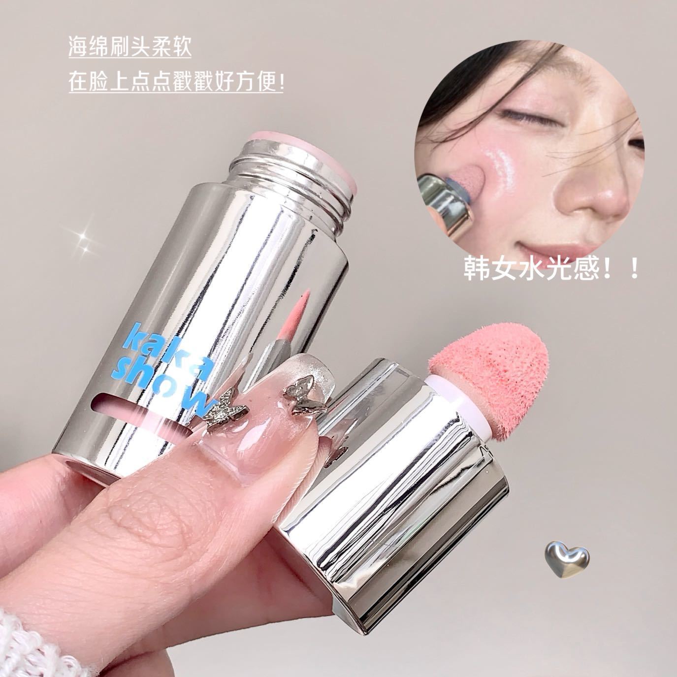 原生肤色液体腮红液水光膨胀色