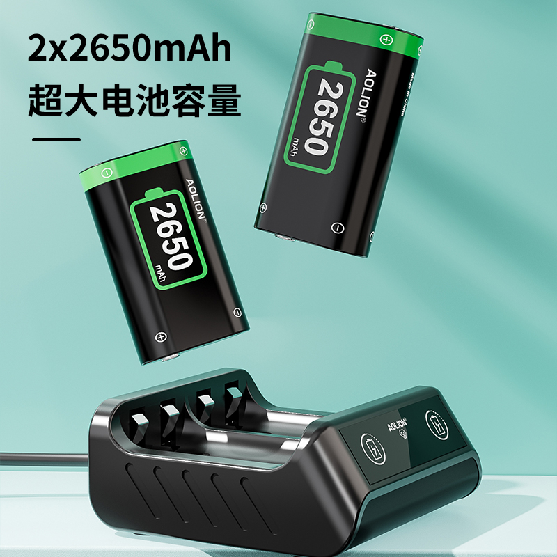 AOLION澳加狮 xbox手柄电池充电套装微软原装蓝牙手柄ones/x ser