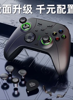 AOLION澳加狮 switch游戏手柄ns无线蓝牙pro精英nba2k双人成行艾尔登法环宏循环pc电脑版steamdeck地平线5