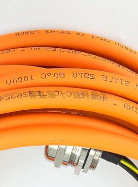 S120伺服电机动力线电源线6FX5002/8002-5CP16电缆线连接线