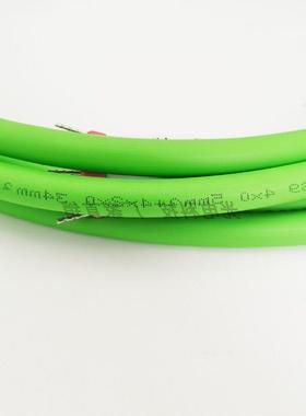 伺服编码器线信号线 2090-CFBM6DD-CCAF03电缆线连接线