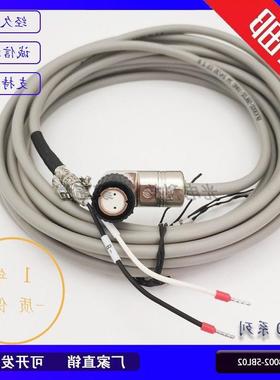 V90系列新款抱闸连接线高惯量6FX3002-5BL02灰色电缆连接线