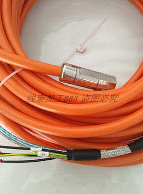 罗克韦尔连接2090-CSWM/BM1DF/G-18/14AA/F15伺服电机动力线