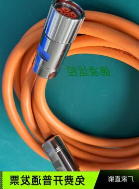 西门子S120模块连接伺服电机功率延长电源线6FX8002-5DA05-1AD0