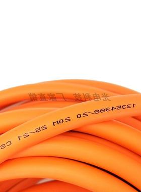 伺服电机动力电源线1335 4388连接反馈线电缆线橙色电缆连接线