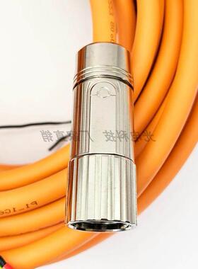 伺服电机动力电源线1333 1221连接反馈线电缆线橙色电缆连接线