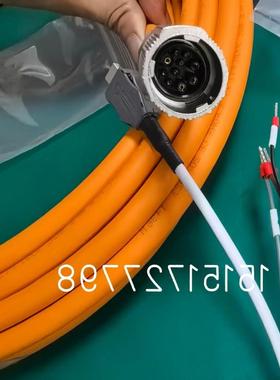 6FX5002/8002-8QN08-1AF0 1BA0 1CA0 1DA0 单电缆S210伺服电缆