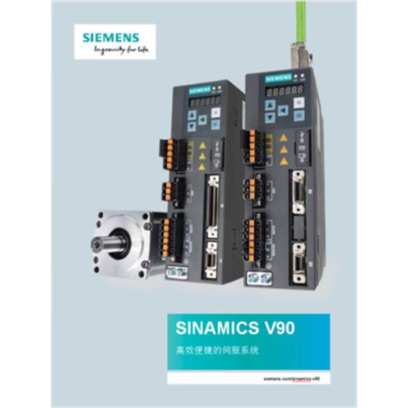 西门子V90编码器电缆6FX3002-2DB20-1AD0 3米 1AF0 5M 1BA0 1CA0