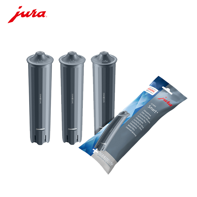 jura优瑞智能滤芯三支装